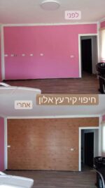 ⁦חיפוי קיר עץ אלון , מדפים מעץ טבעי⁩ – תמונה ⁦2⁩